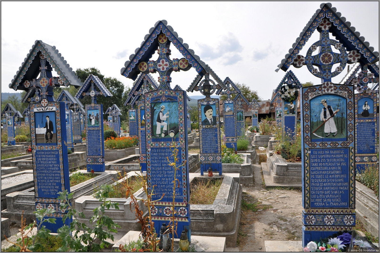 Săpânţa